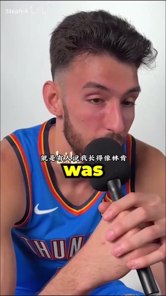 切特太搞笑了！NBA球員被問到長得像哪位名人！