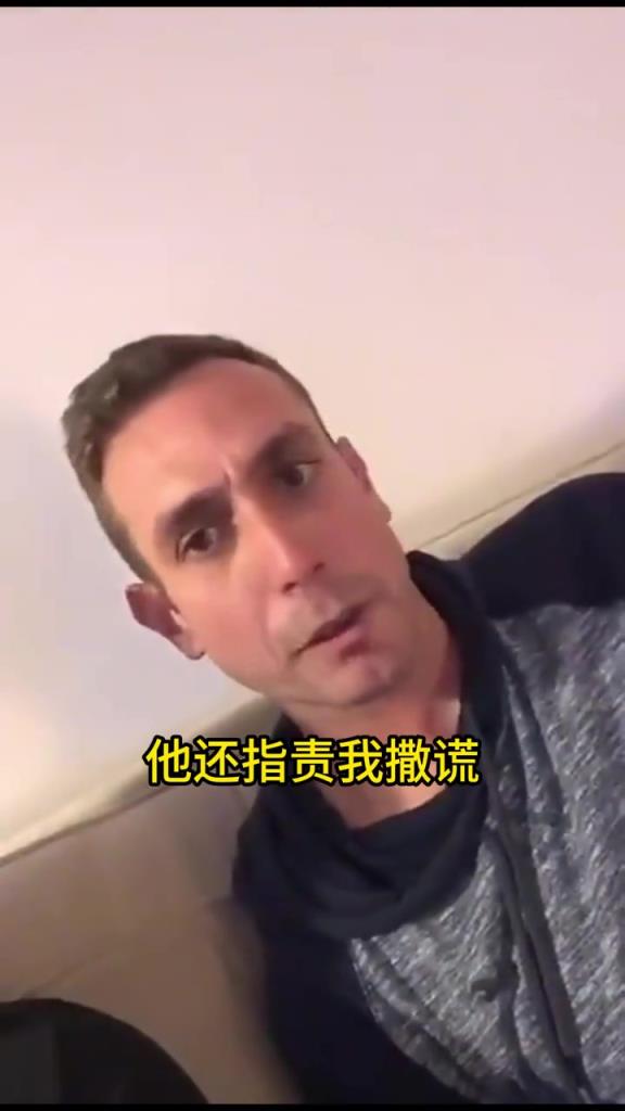 中文翻譯：英超名哨怒罵利物浦&克洛普視頻曝光，稱利物浦為狗屎