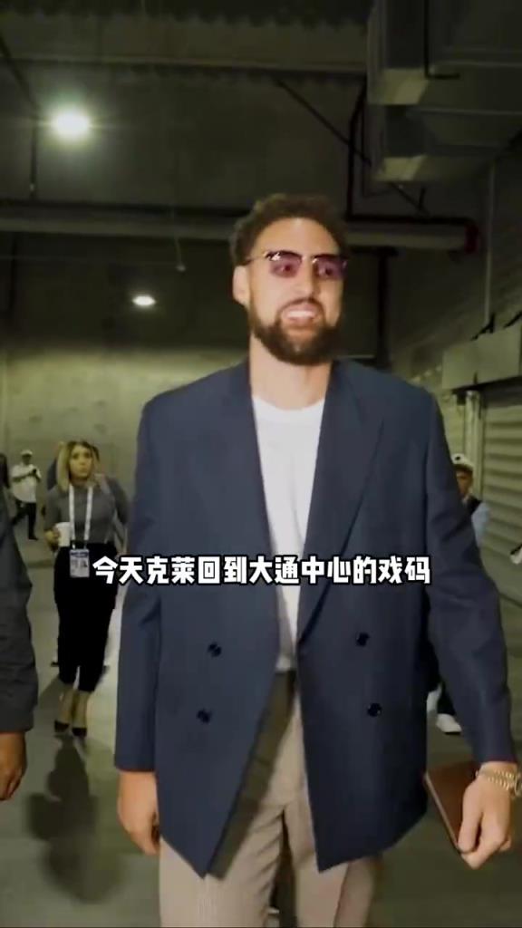 如果再見不能紅著臉是否還能紅著眼！NBA近20年五大回歸時(shí)刻