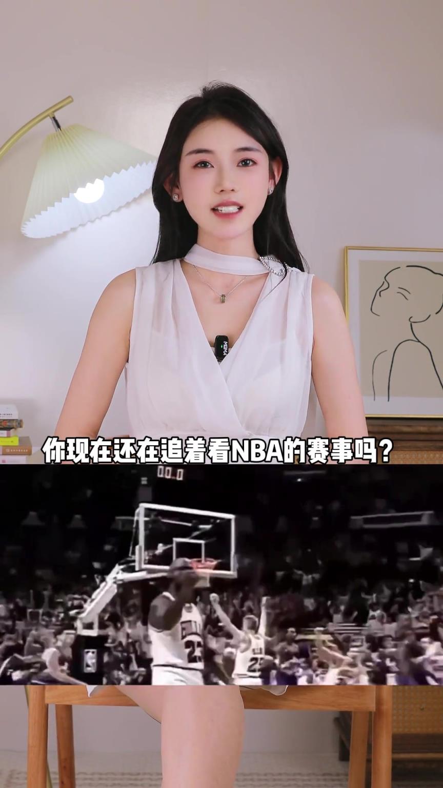 為什么感覺NBA沒以前那么火了？