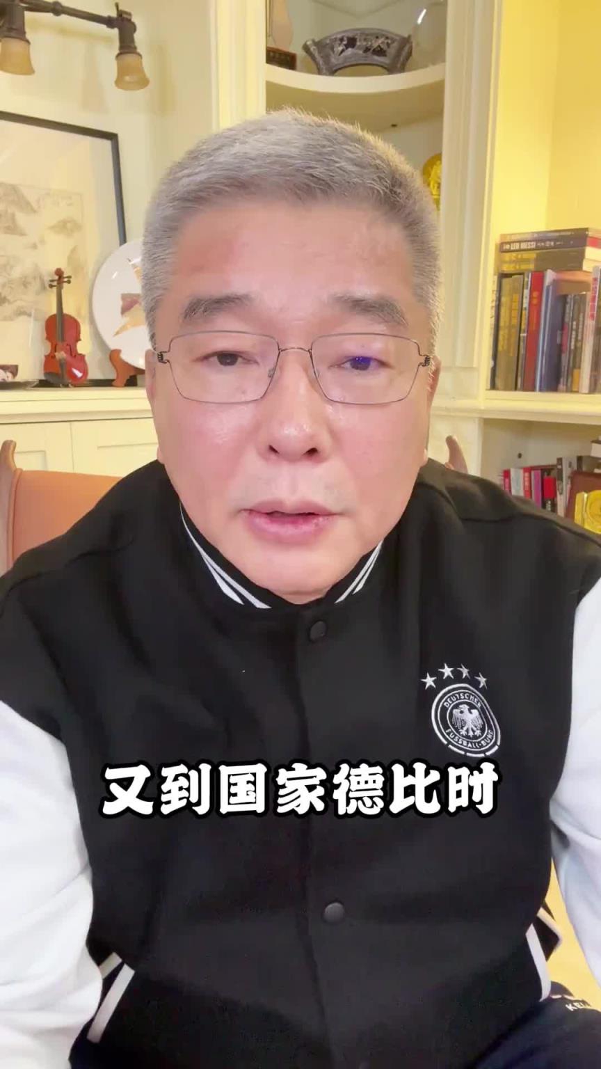 劉建宏分析拜仁vs多特：拜仁狀態(tài)好但賽程兇險(xiǎn) 看好進(jìn)球大戰(zhàn)！