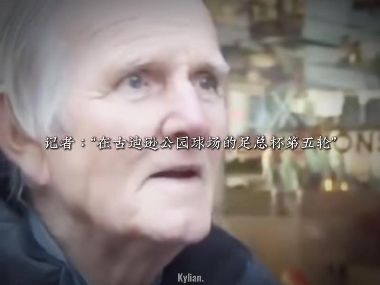 “我們所談論的歷史，正是別人意氣風發(fā)的青春”