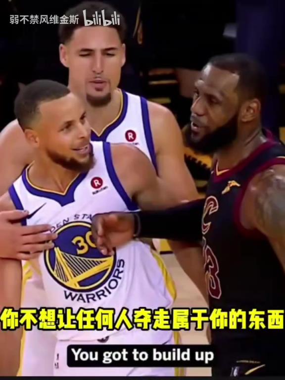 KD回應以前和詹姆斯的沖突：NBA弱肉強食，在場上不可能成為朋友