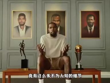 NBA75周年宣傳片竟然有這么多不為人知的細(xì)節(jié)！