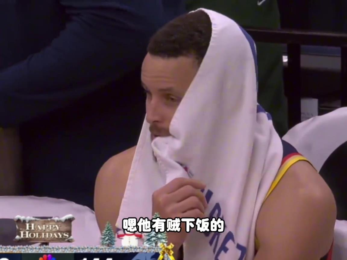 楊毅：NBA運動員沒有說誰拉胯了讓我吃不下飯的！我是真沒根~