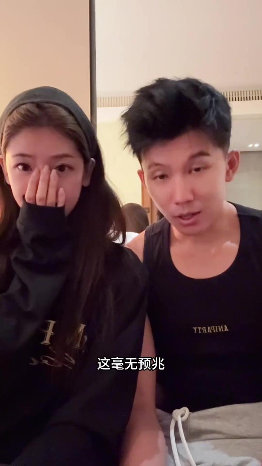 椰子成功懷孕！周楷恒：3年就兩次沒做措施！求婚之后放縱了一下