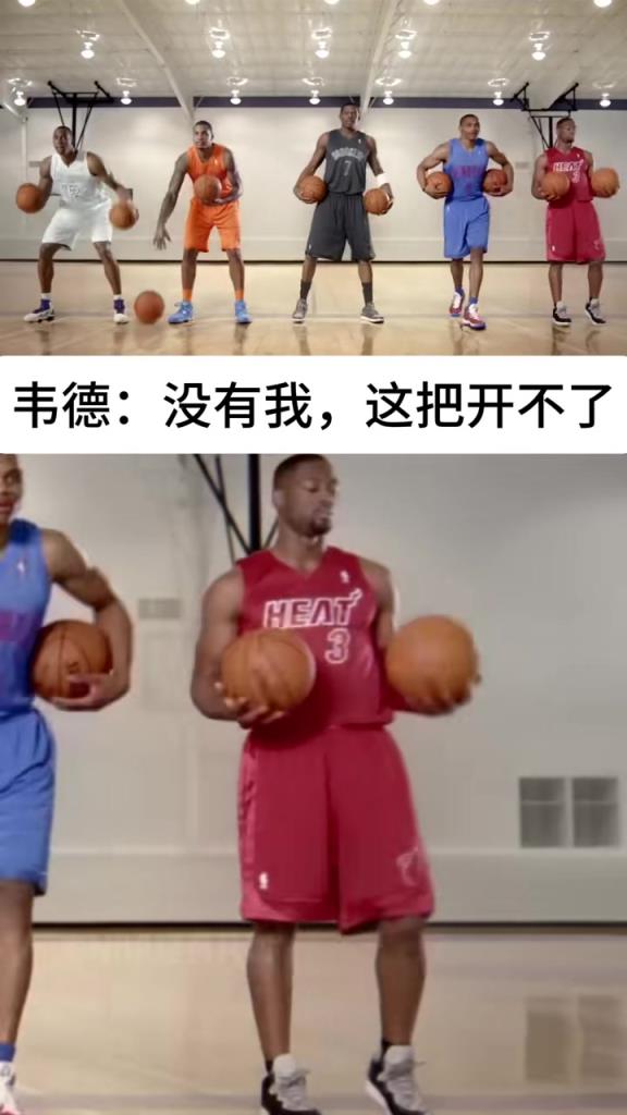 12年前的NBA圣誕廣告 你看過(guò)嗎？