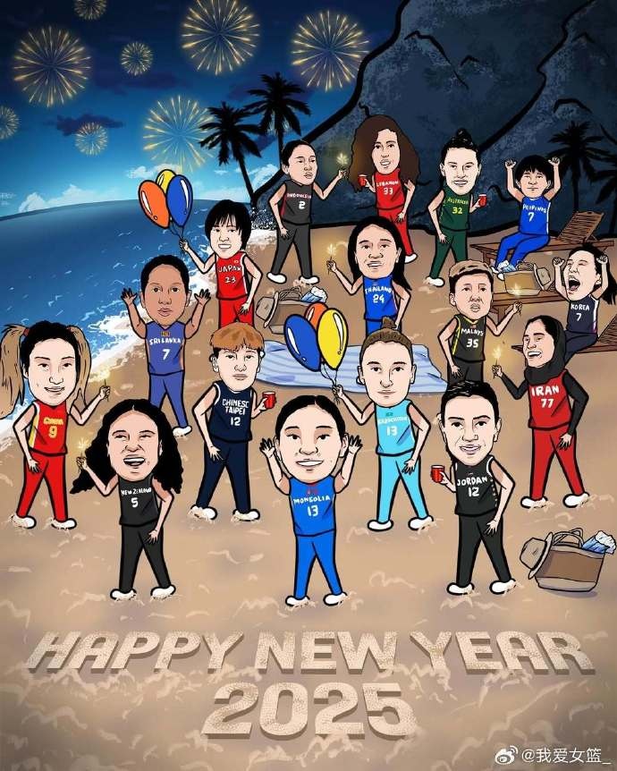 FIBA發(fā)布新年海報預(yù)熱亞洲杯：3名WCBA球員在列