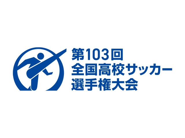 誰(shuí)能奪冠？官方：第103屆日本高中決賽門(mén)票售罄 預(yù)計(jì)超5萬(wàn)人觀戰(zhàn)