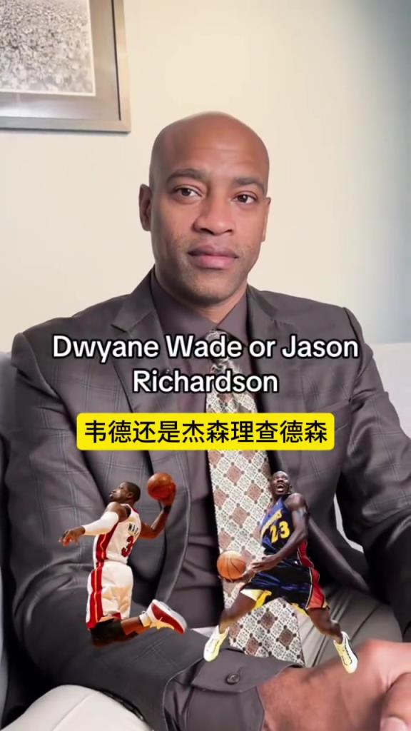 在卡特的心目中，誰是NBA歷史最佳扣將？